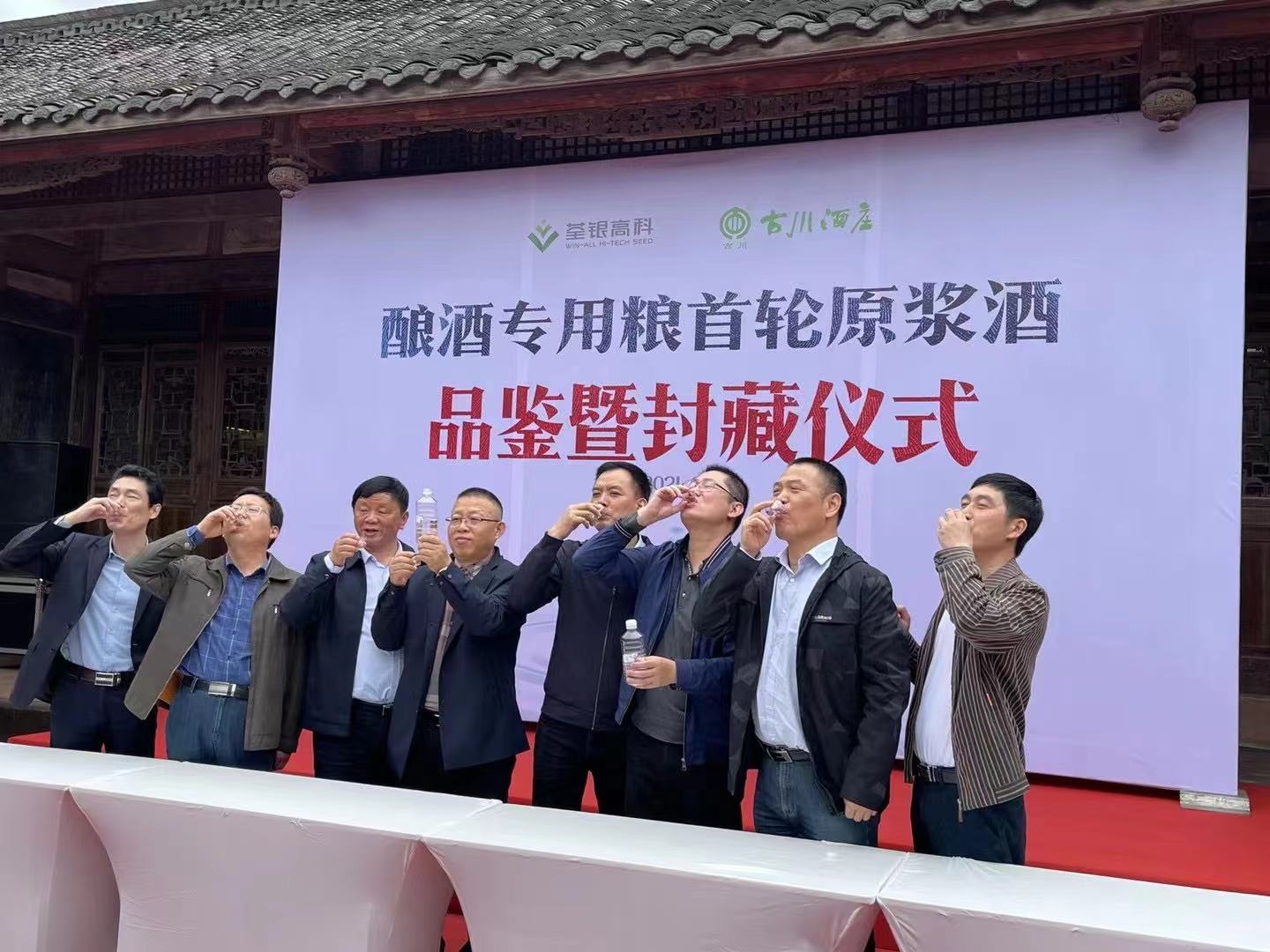 微(wēi)信圖片_20210425161842.jpg