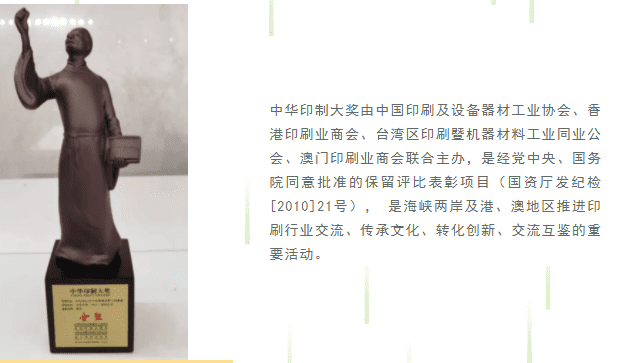微(wēi)信截圖_20210918103907.png